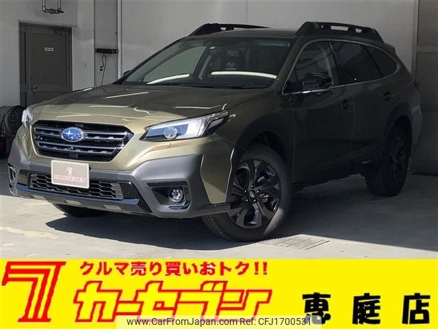 subaru outback 2023 CFJ1700531 image 1