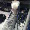 lexus rx 2021 CFJ1552268 image 10