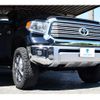 toyota tundra 2015 GOO_NET_EXCHANGE_0204211A30240811W001 image 27