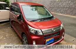 daihatsu move 2014 CFJ1801834