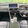 lexus rx 2020 quick_quick_GYL20W_GYL20-0013049 image 2