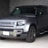 land-rover defender 2024 CFJ1749186 image 1
