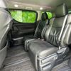 toyota alphard 2021 quick_quick_3BA-AGH30W_AGH30-9033910 image 8