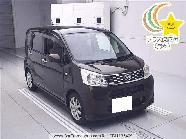 daihatsu move 2015 -DAIHATSU 【岐阜 582ﾔ6113】--Move LA150S-0019746---DAIHATSU 【岐阜 582ﾔ6113】--Move LA150S-0019746- image 1