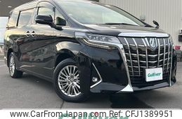toyota alphard 2021 CFJ1389951