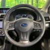subaru impreza-wagon 2015 CFJ1808510 image 11