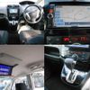 nissan serena 2014 quick_quick_DAA-HFC26_HFC26-206575 image 6