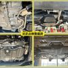 toyota toyota-others 2023 -TOYOTA--Croen CrossOver 5AA-TZSH35--TZSH35-4003273---TOYOTA--Croen CrossOver 5AA-TZSH35--TZSH35-4003273- image 7