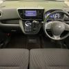 nissan dayz-roox 2018 CFJ1663222 image 3