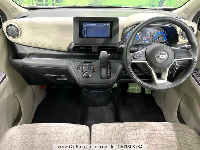 nissan dayz 2022 quick_quick_B43W_B43W-0141073 image 2