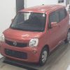 nissan moco 2013 -NISSAN--Moco MG33S--626947---NISSAN--Moco MG33S--626947- image 5