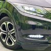 honda vezel 2017 -HONDA--VEZEL DAA-RU3--RU3-1264621---HONDA--VEZEL DAA-RU3--RU3-1264621- image 13