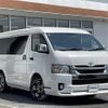 toyota hiace-van 2020 -TOYOTA--Hiace Van QDF-GDH211K--GDH211-1004770---TOYOTA--Hiace Van QDF-GDH211K--GDH211-1004770- image 1