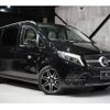 mercedes-benz v-class 2020 -MERCEDES-BENZ--Benz V Class LDA-447811--W1V44781323718305---MERCEDES-BENZ--Benz V Class LDA-447811--W1V44781323718305- image 8