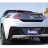 honda s660 2018 quick_quick_JW5_JW5-6110197 image 15