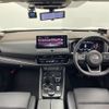 nissan x-trail 2023 CFJ1661538 image 17