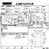 toyota prius 2013 -TOYOTA 【岡山 301め】--Prius ZVW30-5631909---TOYOTA 【岡山 301め】--Prius ZVW30-5631909- image 3