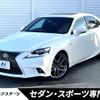 lexus is 2015 -LEXUS--Lexus IS DAA-AVE30--AVE30-5036761---LEXUS--Lexus IS DAA-AVE30--AVE30-5036761- image 1