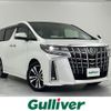 toyota alphard 2021 CFJ1556325 image 1
