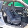 nissan skyline-coupe 1995 CFJ0734459 image 12