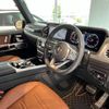 mercedes-benz g-class 2023 quick_quick_3DA-463350_W1N4633502X470658 image 15
