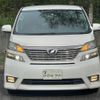 toyota vellfire 2008 -TOYOTA--Vellfire DBA-GGH20W--GGH20-8016143---TOYOTA--Vellfire DBA-GGH20W--GGH20-8016143- image 2