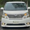 toyota vellfire 2008 -TOYOTA--Vellfire DBA-GGH20W--GGH20-8016143---TOYOTA--Vellfire DBA-GGH20W--GGH20-8016143- image 3