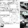 mitsubishi-fuso canter 2002 -MITSUBISHI--Canter FE51EBD--FE51EB560327---MITSUBISHI--Canter FE51EBD--FE51EB560327- image 3