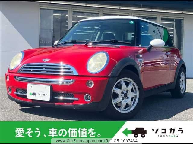 mini mini-others 2007 CFJ1667434 image 1