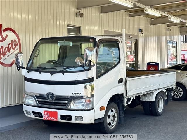 toyota dyna-truck 2012 CFJ1556739 image 1