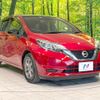 nissan note 2017 quick_quick_HE12_HE12-137578 image 17