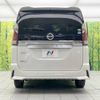 nissan serena 2019 -NISSAN--Serena DAA-GFC27--GFC27-159089---NISSAN--Serena DAA-GFC27--GFC27-159089- image 16