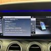 mercedes-benz e-class-station-wagon 2019 -MERCEDES-BENZ--Benz E Class Wagon LDA-213204C--WDD2132042A733488---MERCEDES-BENZ--Benz E Class Wagon LDA-213204C--WDD2132042A733488- image 3