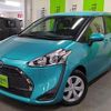 toyota sienta 2019 -TOYOTA--Sienta 6AA-NHP170G--NHP170G-7186137---TOYOTA--Sienta 6AA-NHP170G--NHP170G-7186137- image 10