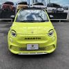 fiat fiat-others 2024 CFJ1539972 image 2
