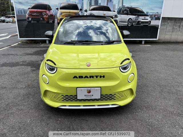 fiat fiat-others 2024 CFJ1539972 image 2