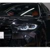 bmw m3 2024 -BMW 【足立 302ﾔ6201】--BMW M3 3BA-12GB30--WBS12GB080FS65548---BMW 【足立 302ﾔ6201】--BMW M3 3BA-12GB30--WBS12GB080FS65548- image 16