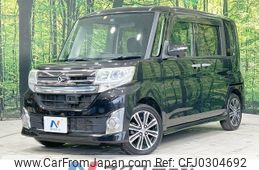 daihatsu tanto 2013 -DAIHATSU--Tanto DBA-LA600S--LA600S-0023356---DAIHATSU--Tanto DBA-LA600S--LA600S-0023356-