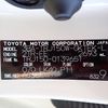 toyota land-cruiser-prado 2022 24230806 image 43