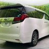 toyota alphard 2015 -TOYOTA--Alphard DBA-GGH35W--GGH35-0003255---TOYOTA--Alphard DBA-GGH35W--GGH35-0003255- image 19