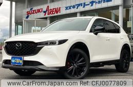 mazda cx-5 2022 -MAZDA 【群馬 302ﾈ100】--CX-5 KF2P--506806---MAZDA 【群馬 302ﾈ100】--CX-5 KF2P--506806-