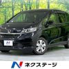 honda freed 2020 -HONDA--Freed 6AA-GB7--GB7-3119193---HONDA--Freed 6AA-GB7--GB7-3119193- image 1