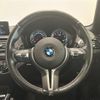 bmw m2 2018 -BMW--BMW M2 CBA-1H30G--WBS1J52010VD44835---BMW--BMW M2 CBA-1H30G--WBS1J52010VD44835- image 23