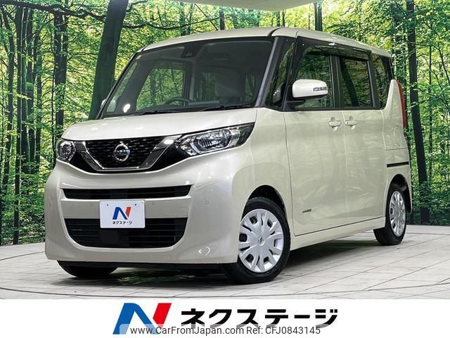 nissan roox 2020 quick_quick_B44A_B44A-0035436 image 1