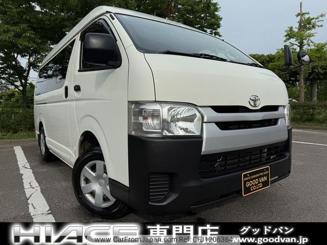 toyota hiace-van 2014 -TOYOTA--Hiace Van LDF-KDH206K--KDH206-8082202---TOYOTA--Hiace Van LDF-KDH206K--KDH206-8082202- image 1