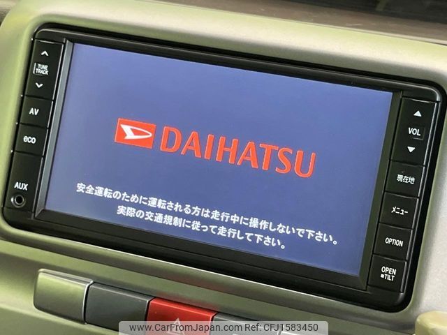 daihatsu tanto 2012 CFJ1583450 image 2