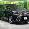 toyota vellfire 2015 -TOYOTA--Vellfire DAA-AYH30W--AYH30-0001117---TOYOTA--Vellfire DAA-AYH30W--AYH30-0001117- image 17