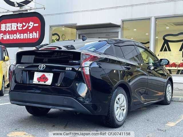 toyota prius 2016 504928-927831 image 2