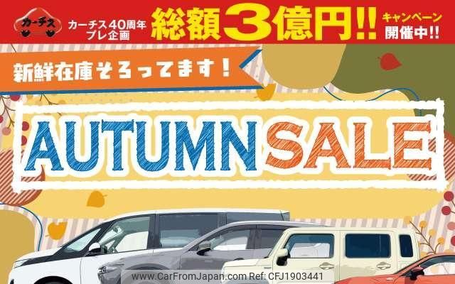 lexus is-f 2008 CFJ1903441 image 2