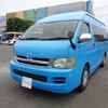 toyota hiace-wagon 2006 quick_quick_TRH224_TRH224-0003146 image 2